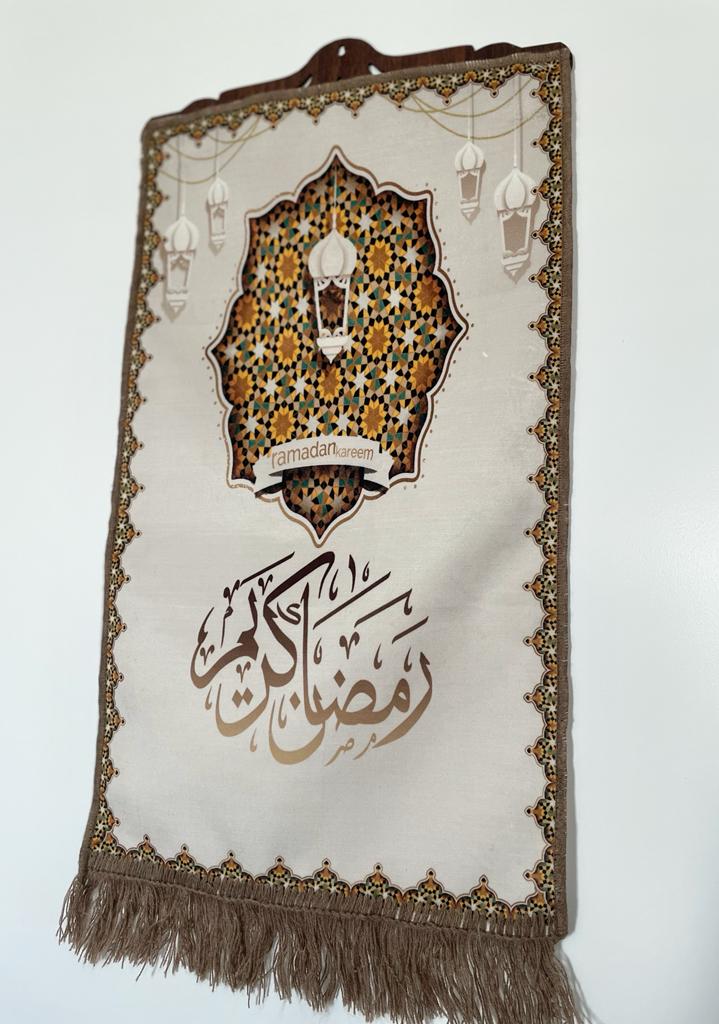 Ramadan Kareem Cloth Banner | Home Decoration