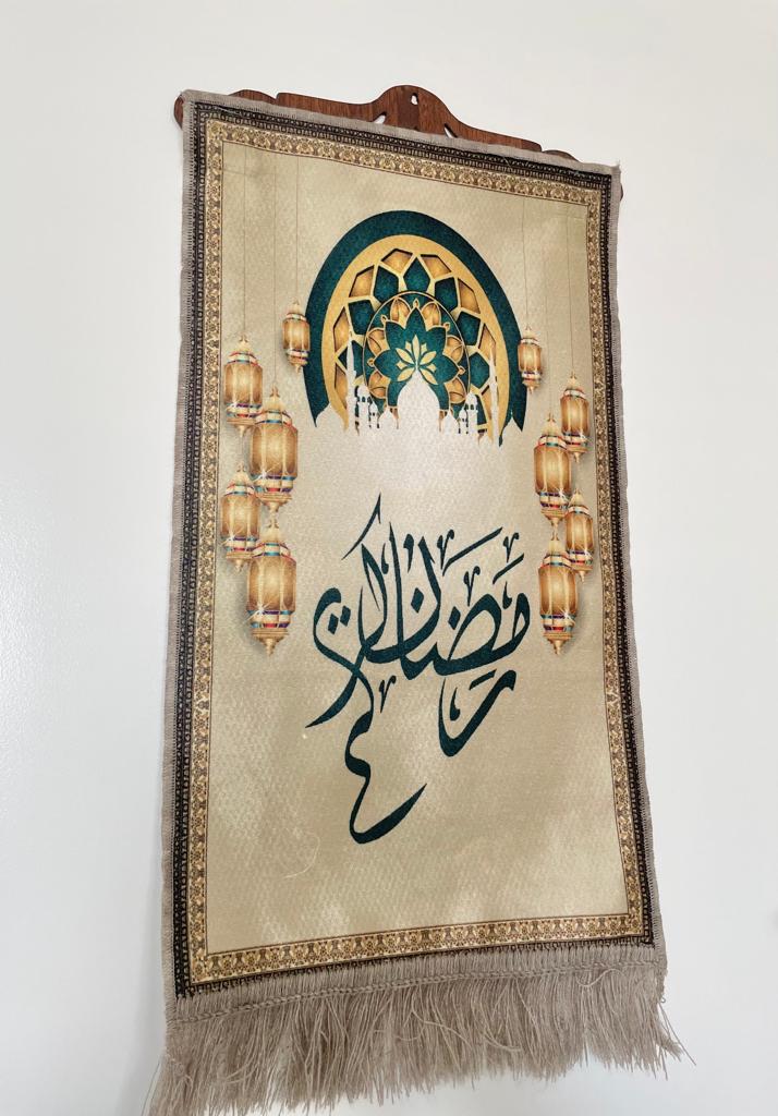 Ramadan Kareem Cloth Banner | Home Decoration