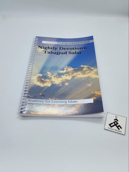 Nightly Devotions: Tahajjud Salat -  Published by ALI Academy