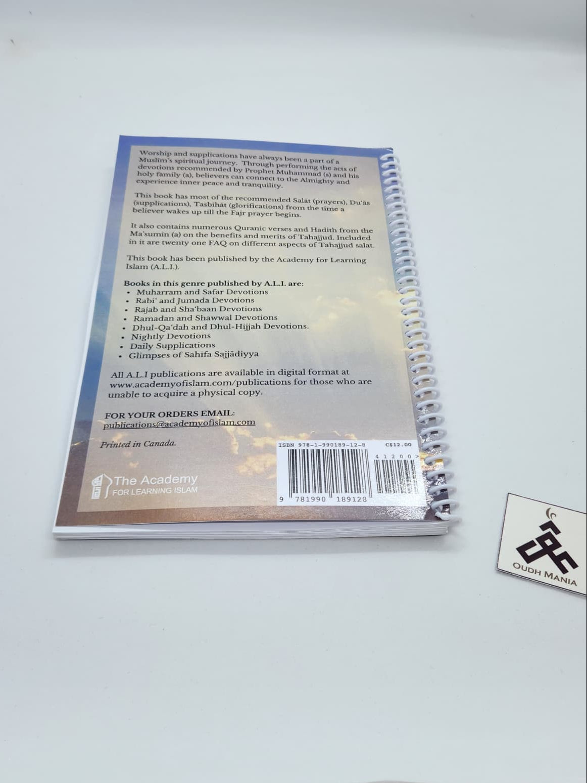 Nightly Devotions: Tahajjud Salat | Academy for Learning Islam