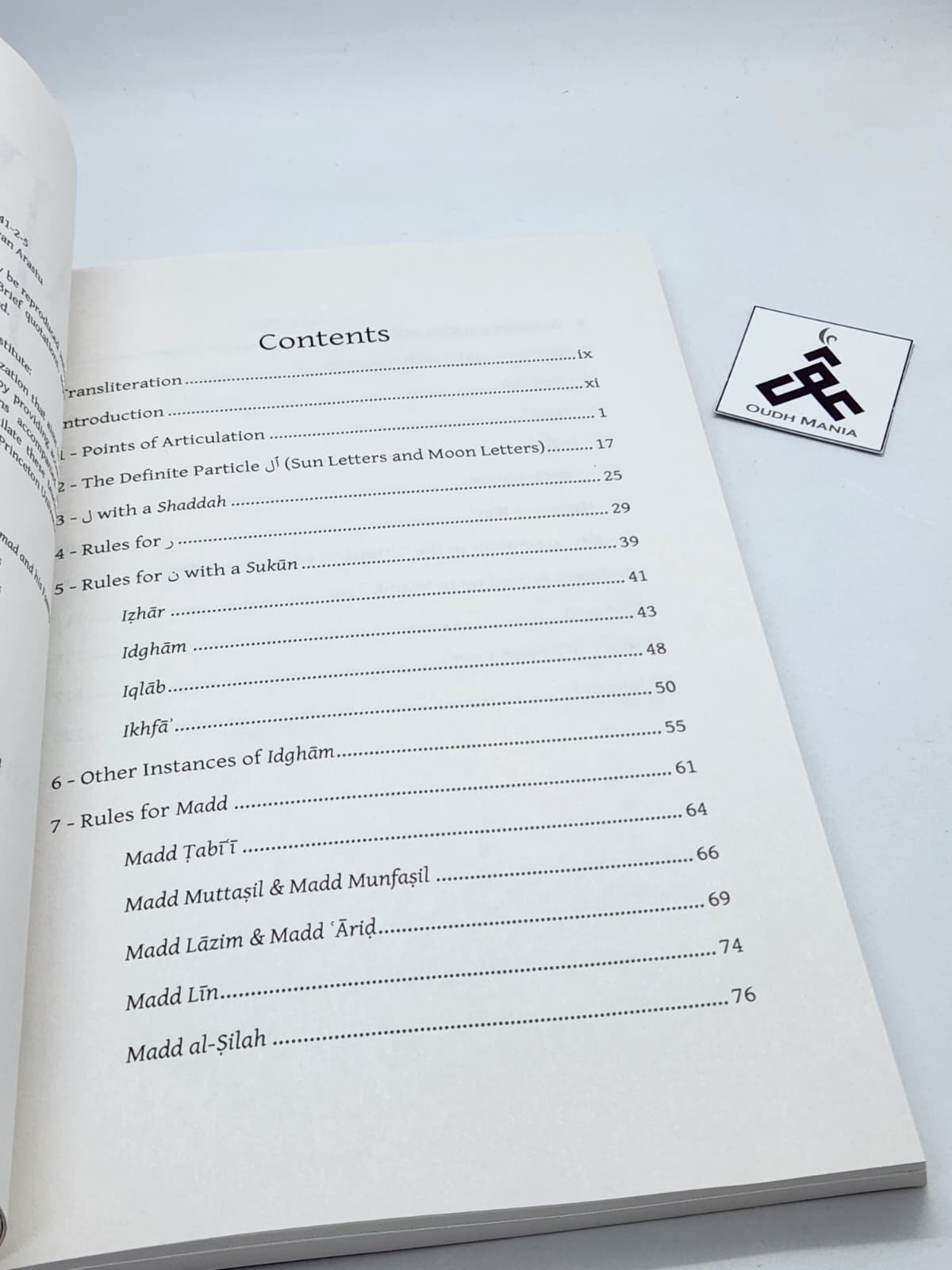 Tajwid | A Guide to Qur'anic Recitation | Second Edition by Shaykh Rizwan Arastu