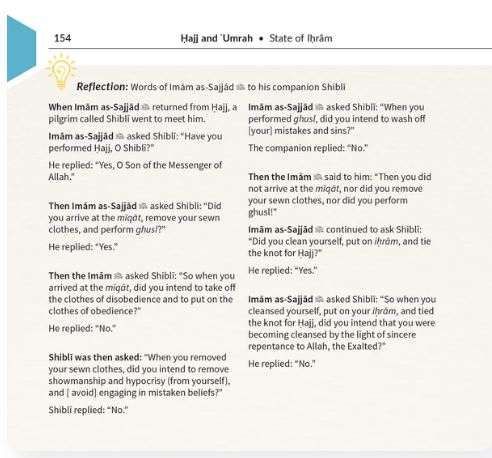 An Illustrated Guide to Hajj & Umrah | Kisa Kids Publications