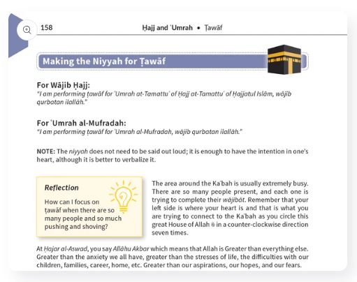An Illustrated Guide to Hajj & Umrah | Kisa Kids Publications