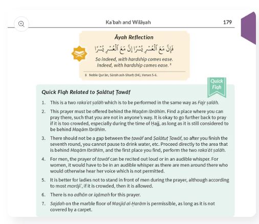 An Illustrated Guide to Hajj & Umrah | Kisa Kids Publications