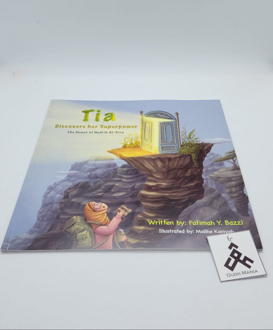 Tia Discovers her Superpowers: The Power of Hadith Kisa | Manifest Design