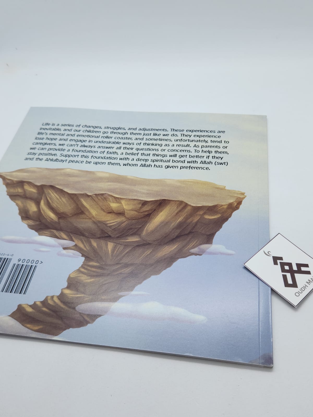 Tia Discovers her Superpowers: The Power of Hadith Kisa | Manifest Design