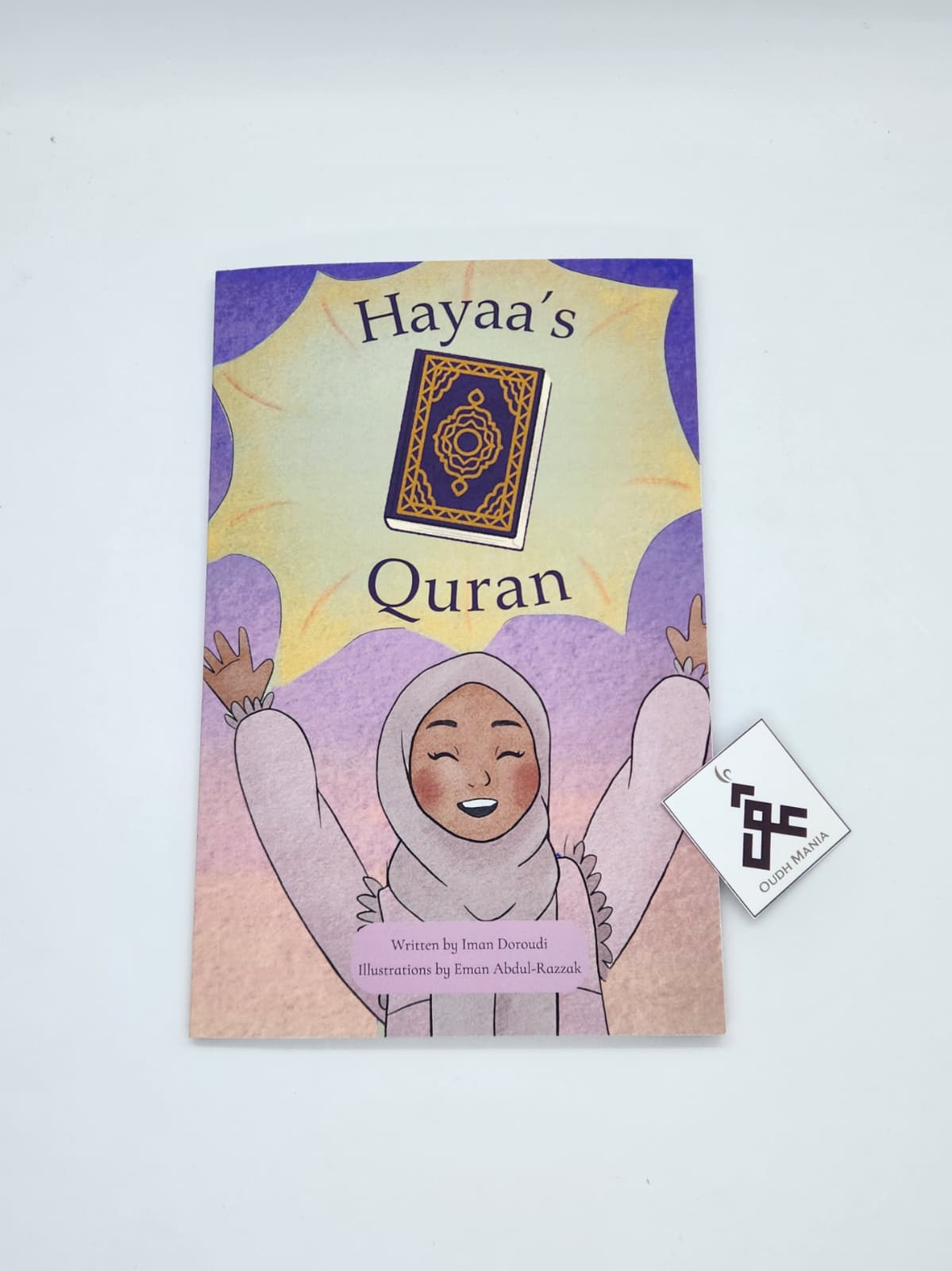 Hayaa's Quran | MECCA LLC