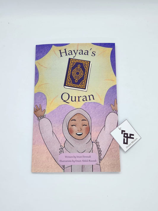 Hayaa's Quran | MECCA LLC