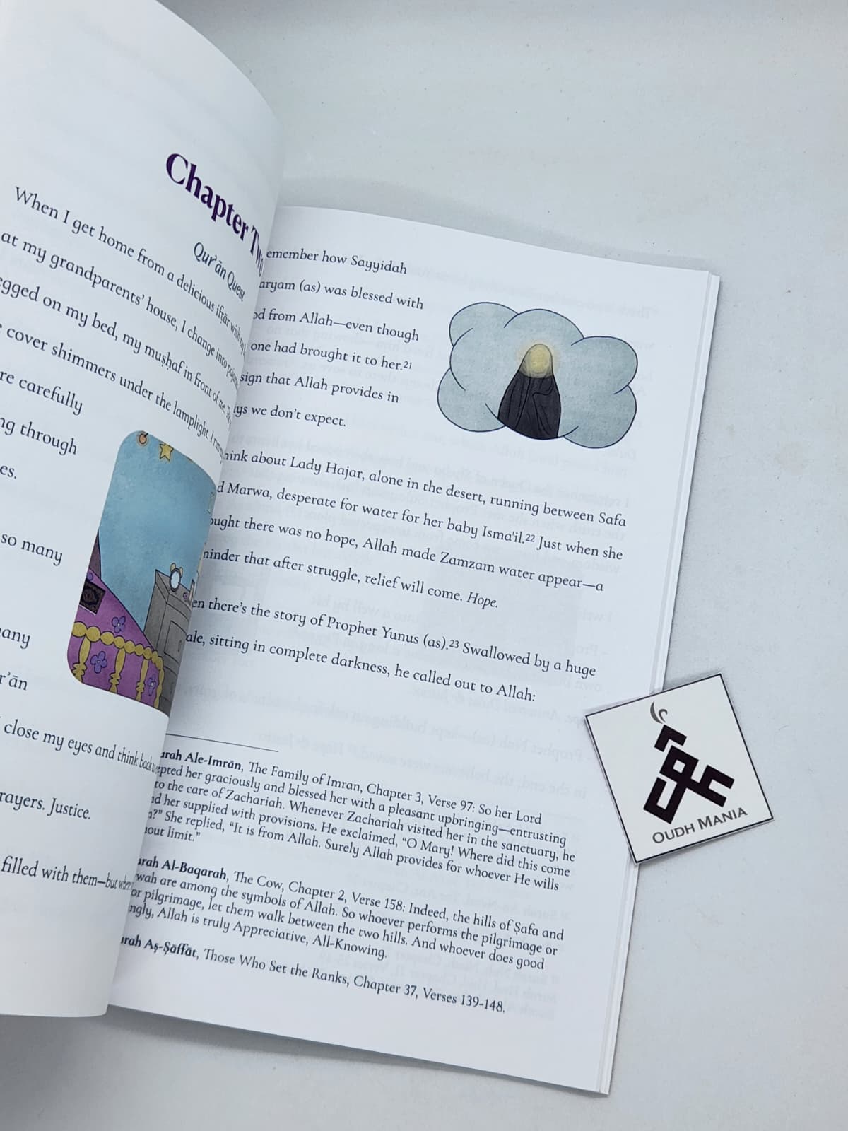 Hayaa's Quran | MECCA LLC