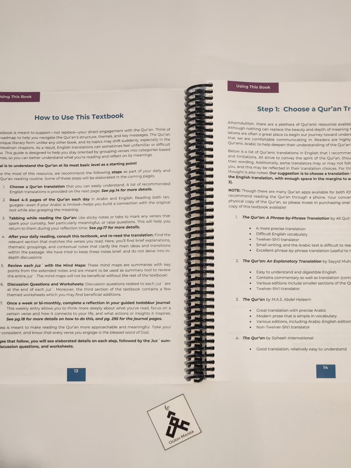 The Qur’an Roadmap by Ustadha Fatemah Meghji | Mizan Institute