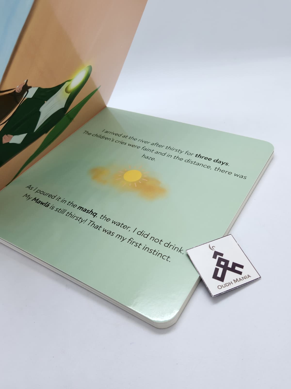 My Name is Abbas | Aqeelah Books