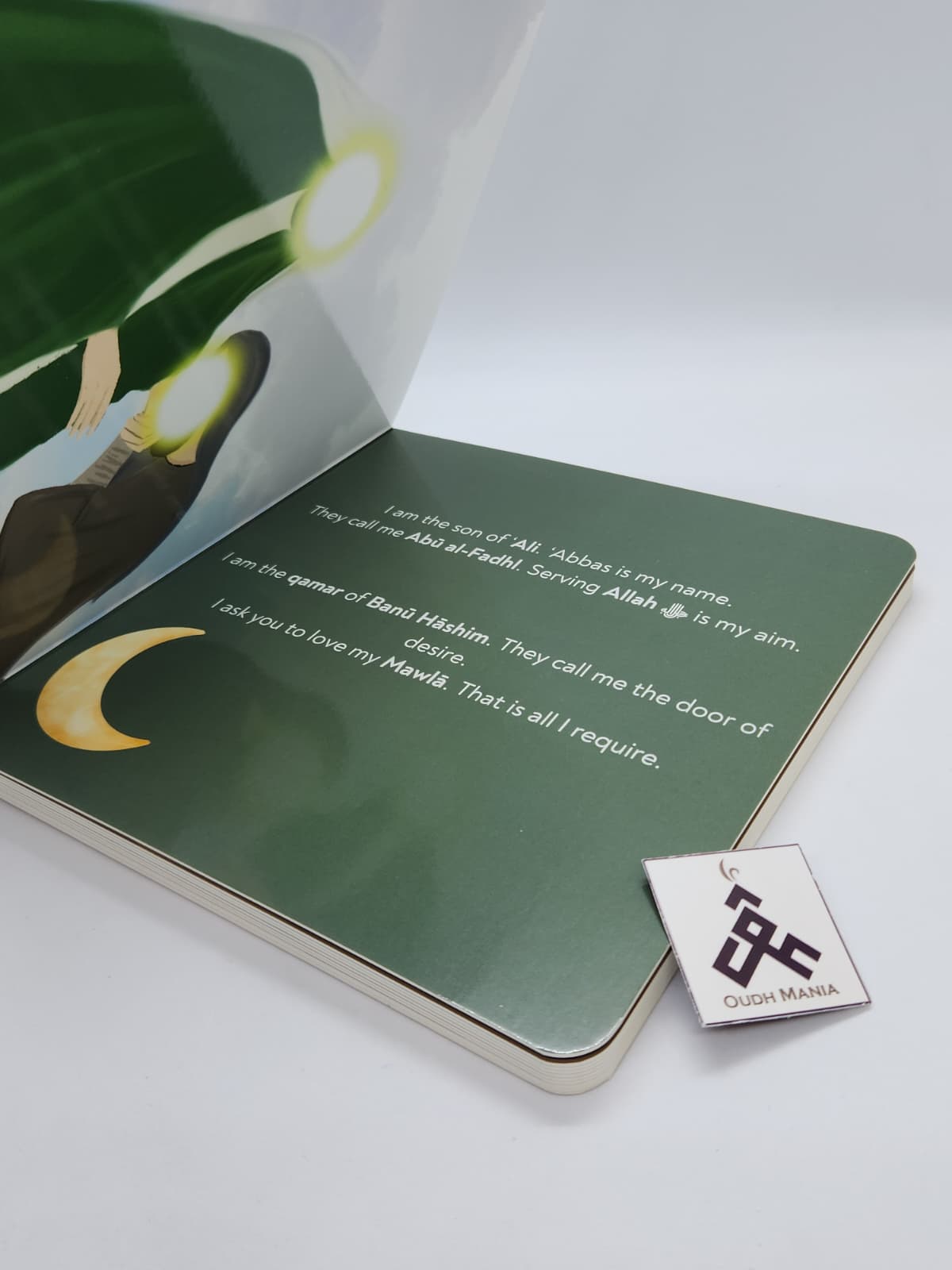 My Name is Abbas | Aqeelah Books