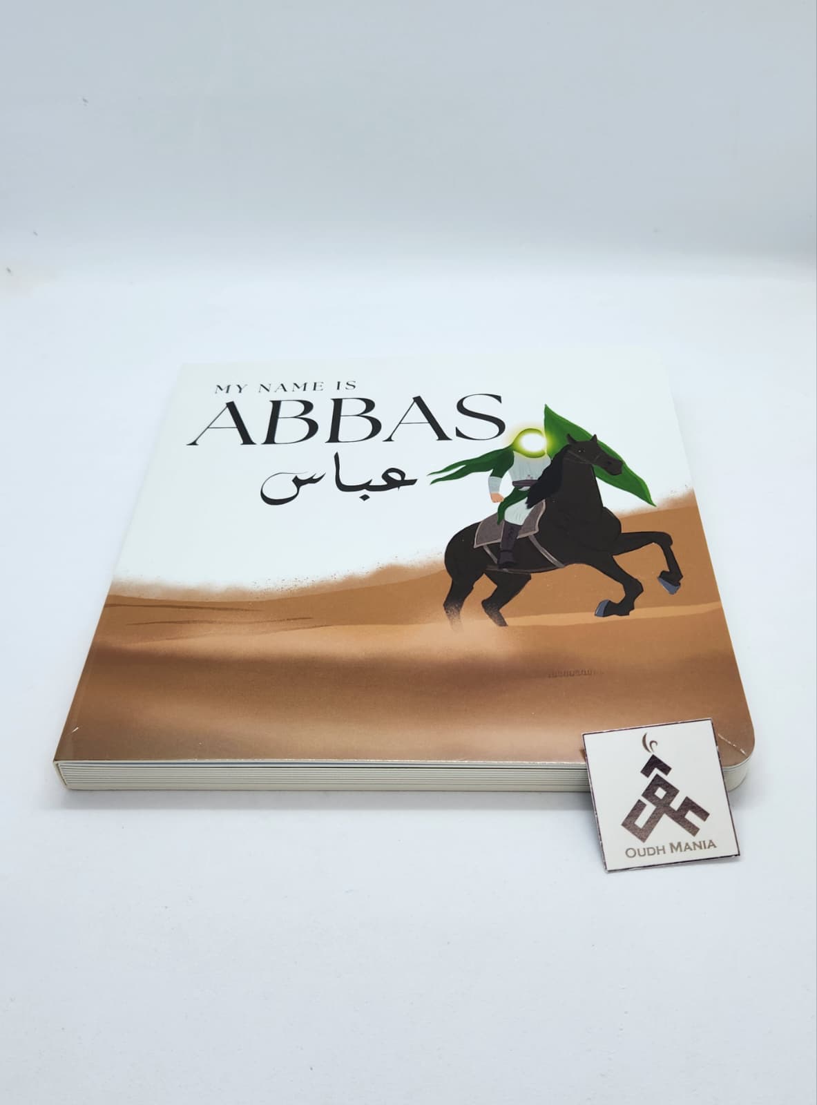 My Name is Abbas | Aqeelah Books
