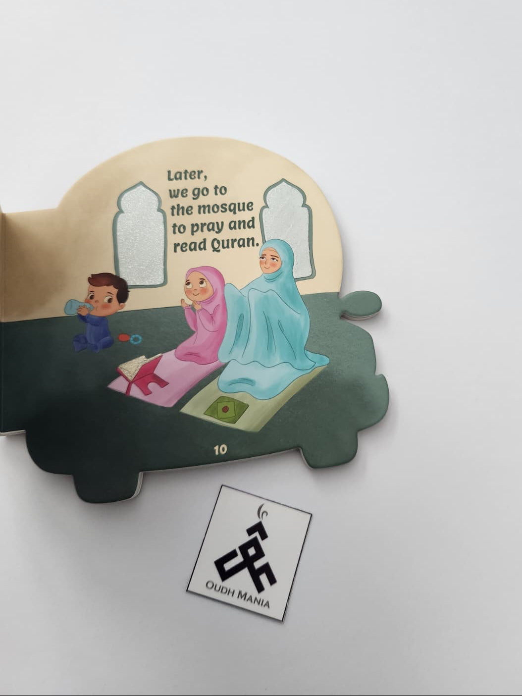 The Month of Ramadan Car Book | Um Aimen Books