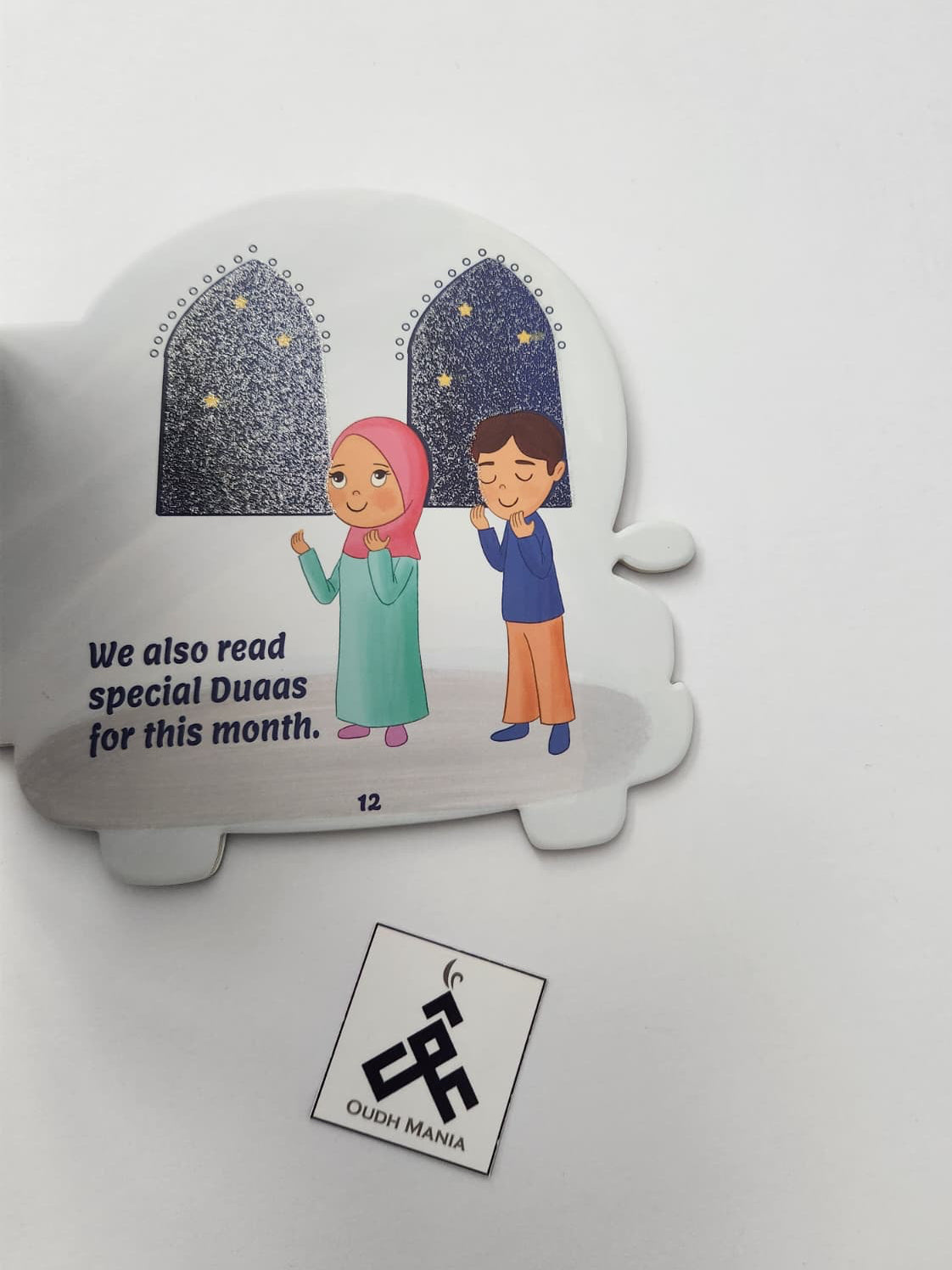 The Month of Ramadan Car Book | Um Aimen Books