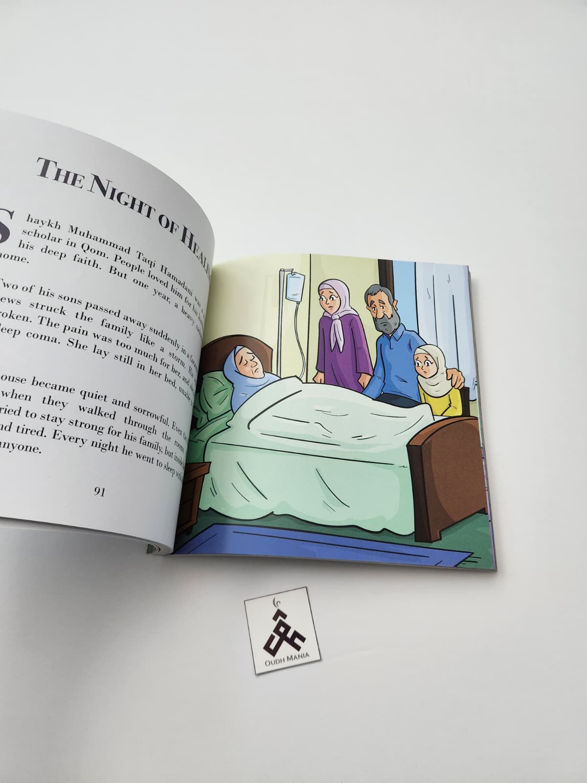Imam Mahdi (AS) - Illustrated short stories for little readers | Little Momins Publishing