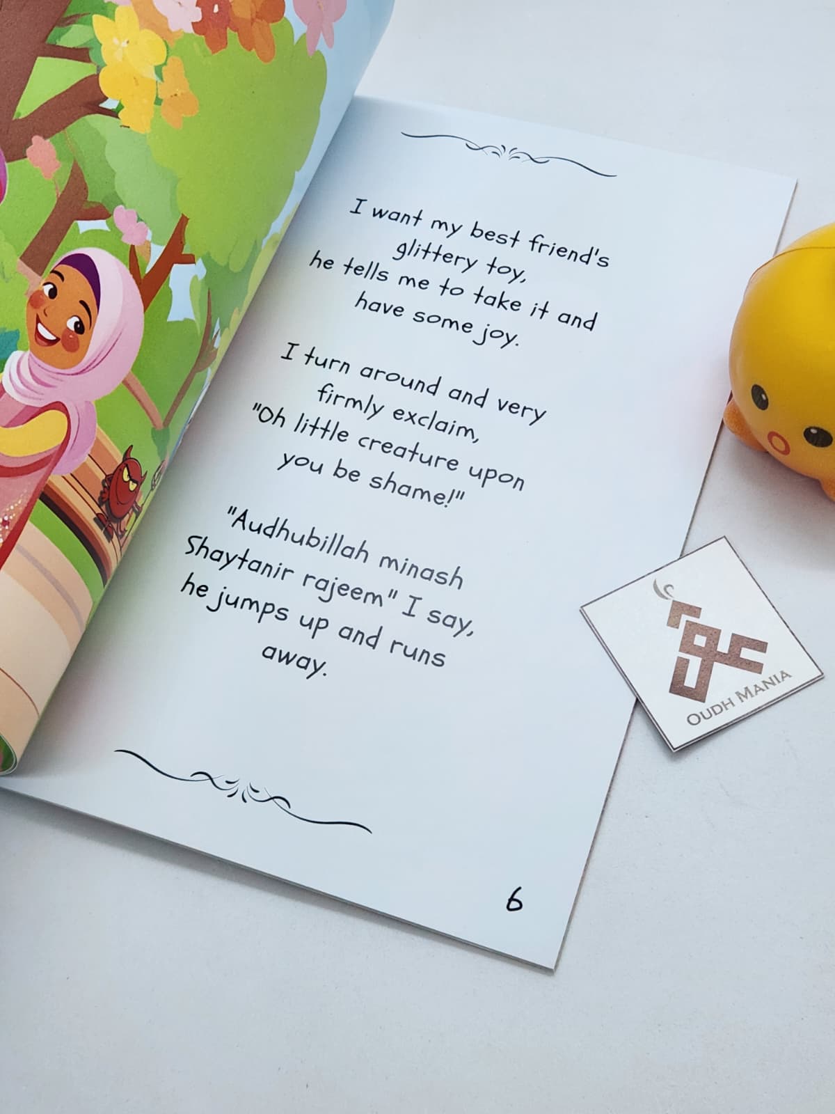 Little Whisperer Islamic Children's Book with Free Squishy Toy | The Budding Mumin