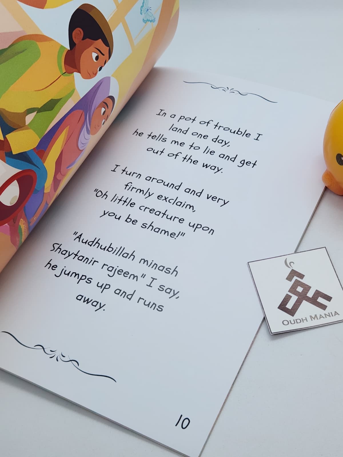 Little Whisperer Islamic Children's Book with Free Squishy Toy | The Budding Mumin