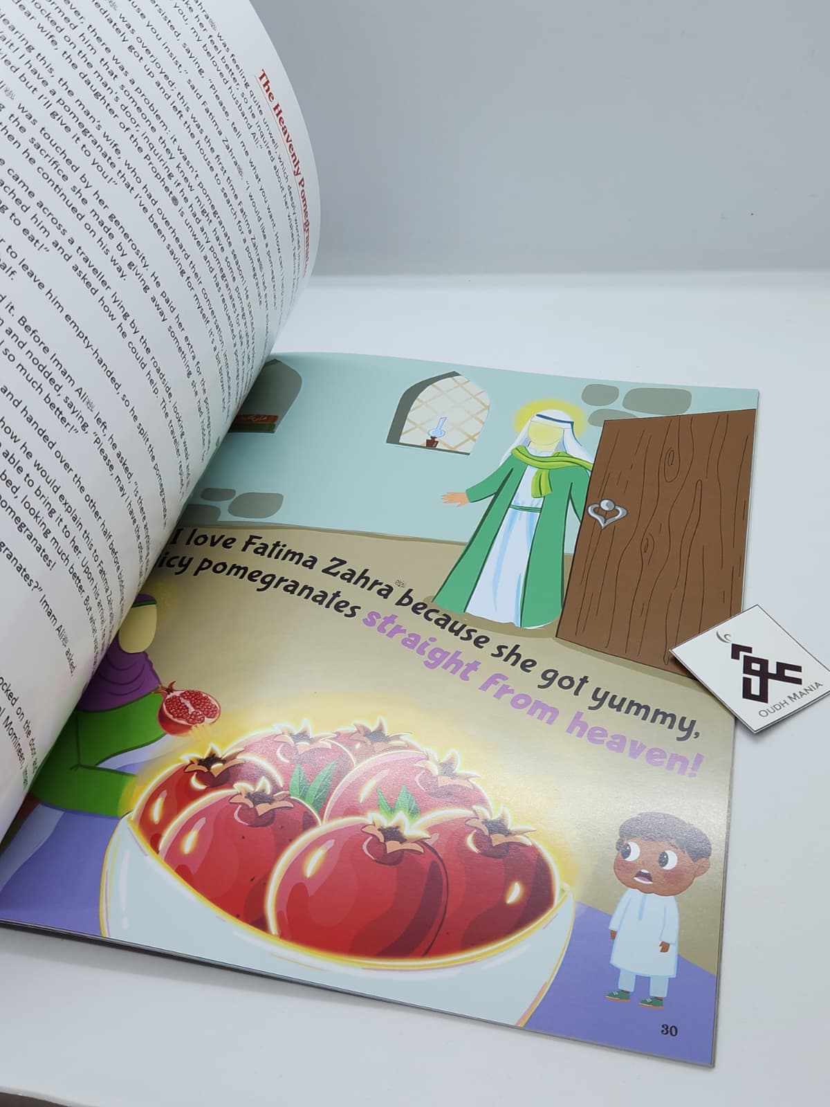 Why I Love Fatima Zahra (SA)| One book - Two ways to read | Saabiqoon Books