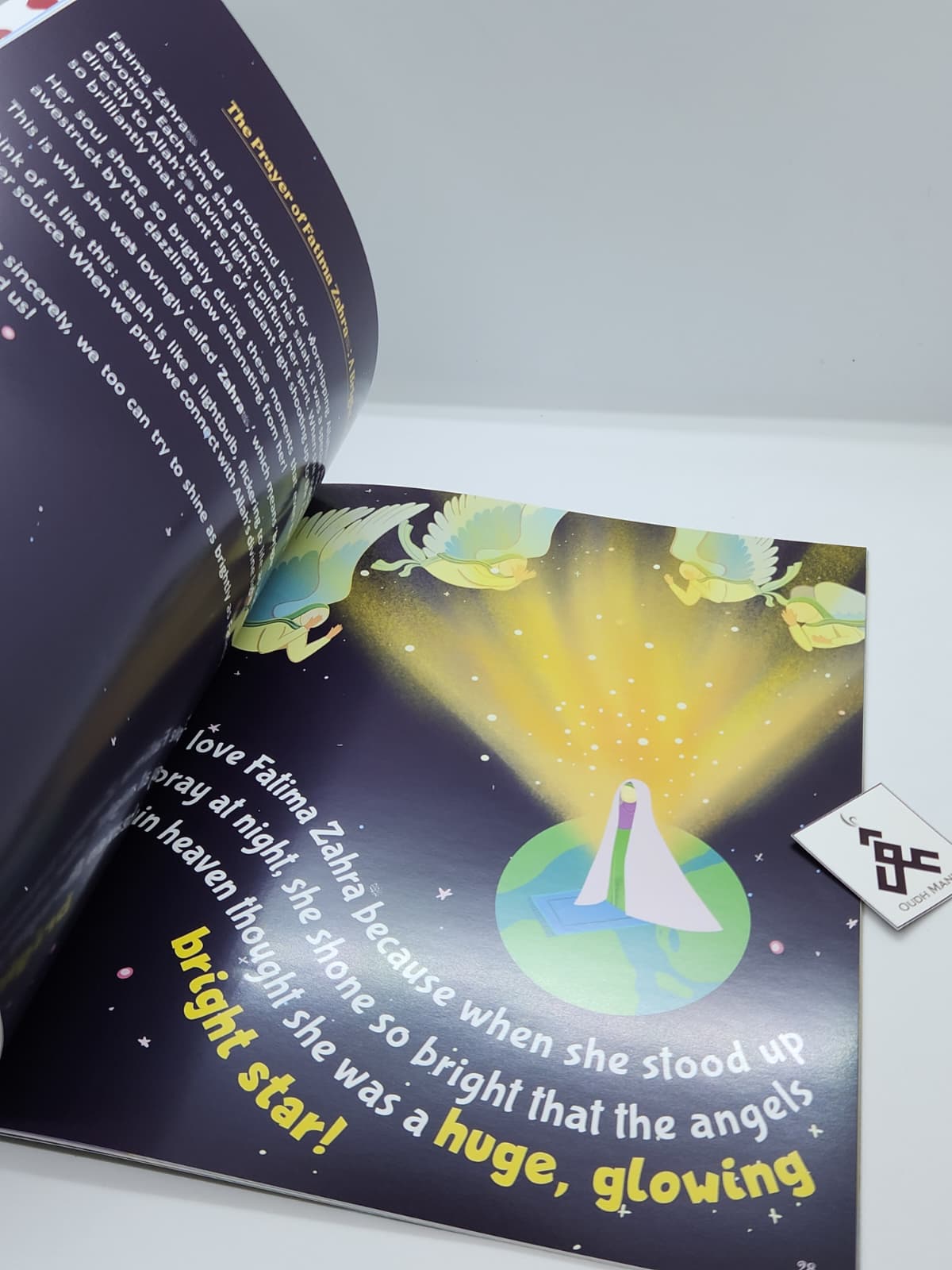 Why I Love Fatima Zahra (SA)| One book - Two ways to read | Saabiqoon Books