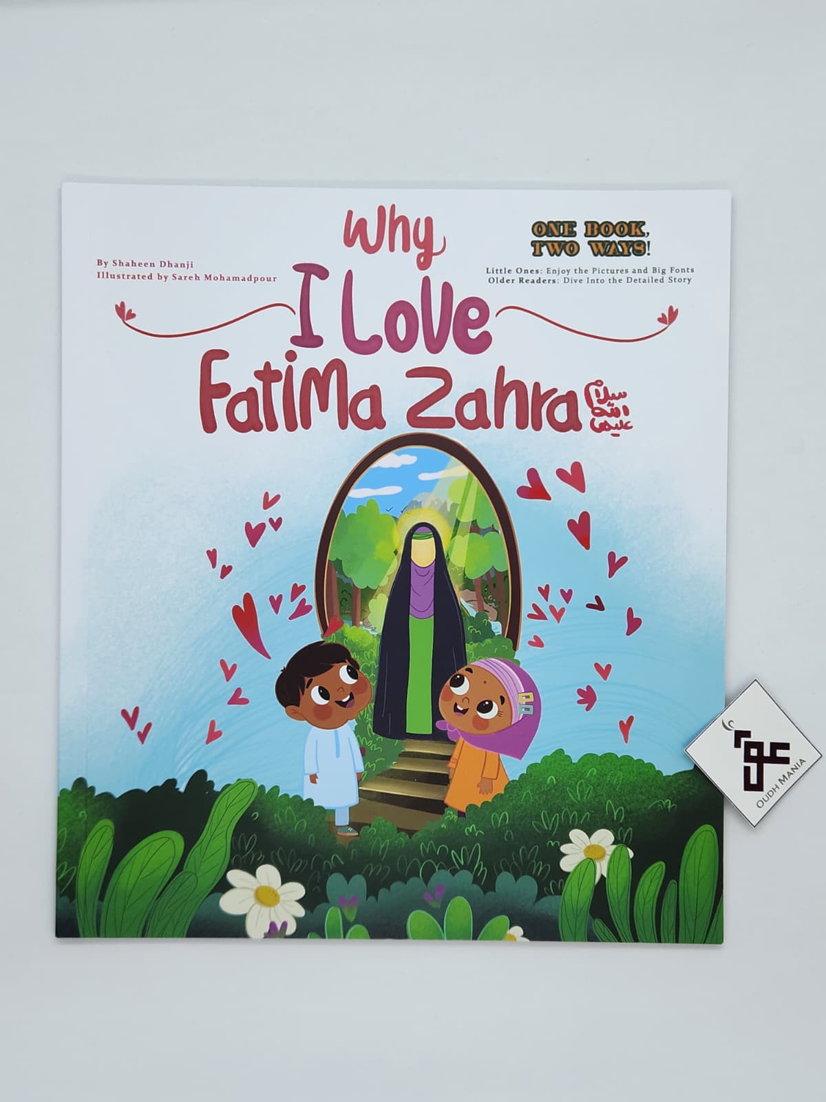 Why I Love Fatima Zahra (SA)| One book - Two ways to read | Saabiqoon Books