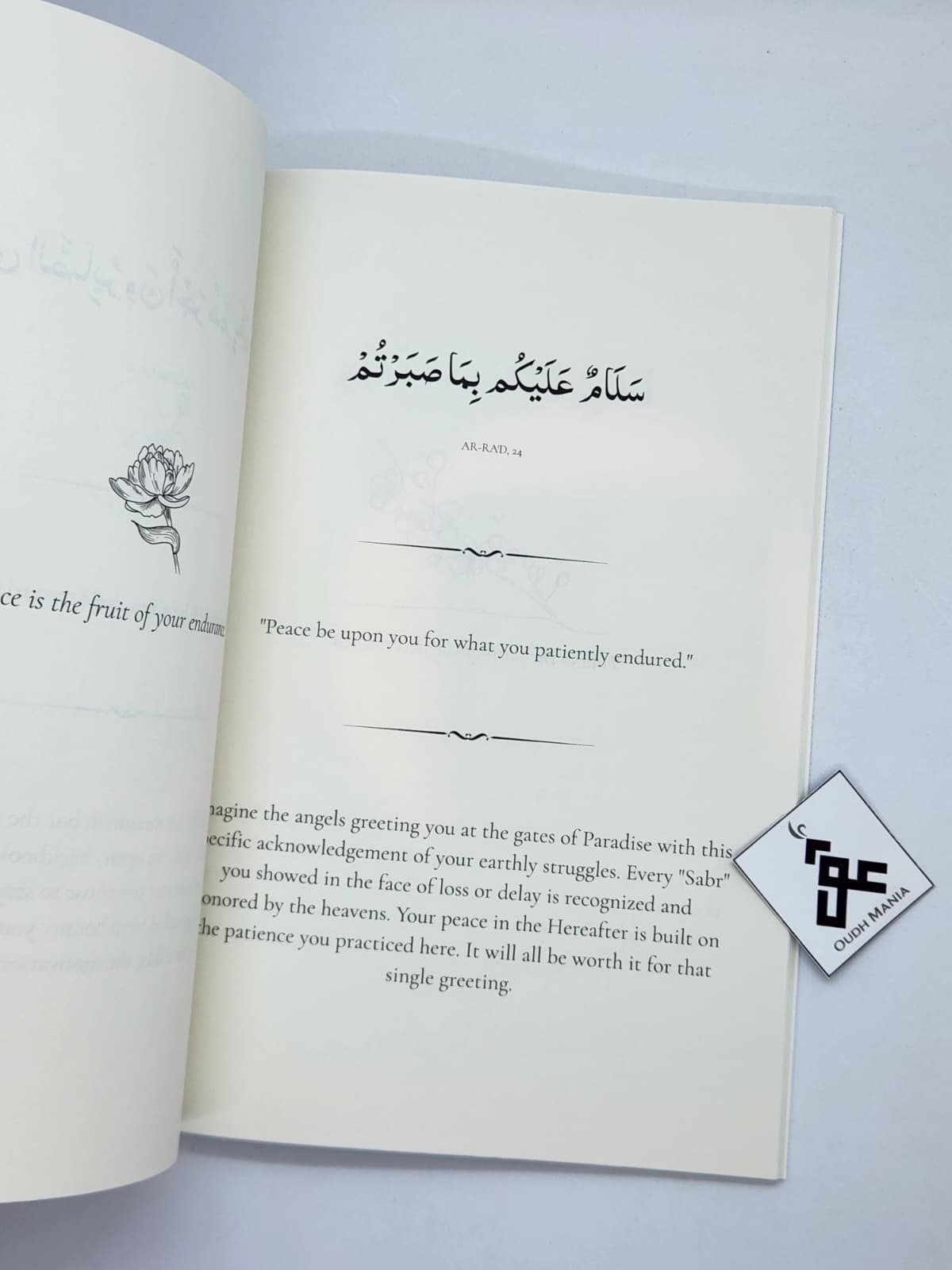 Allah Is Near: 40 Comforting Quranic Verses | Praying Pearls Publications