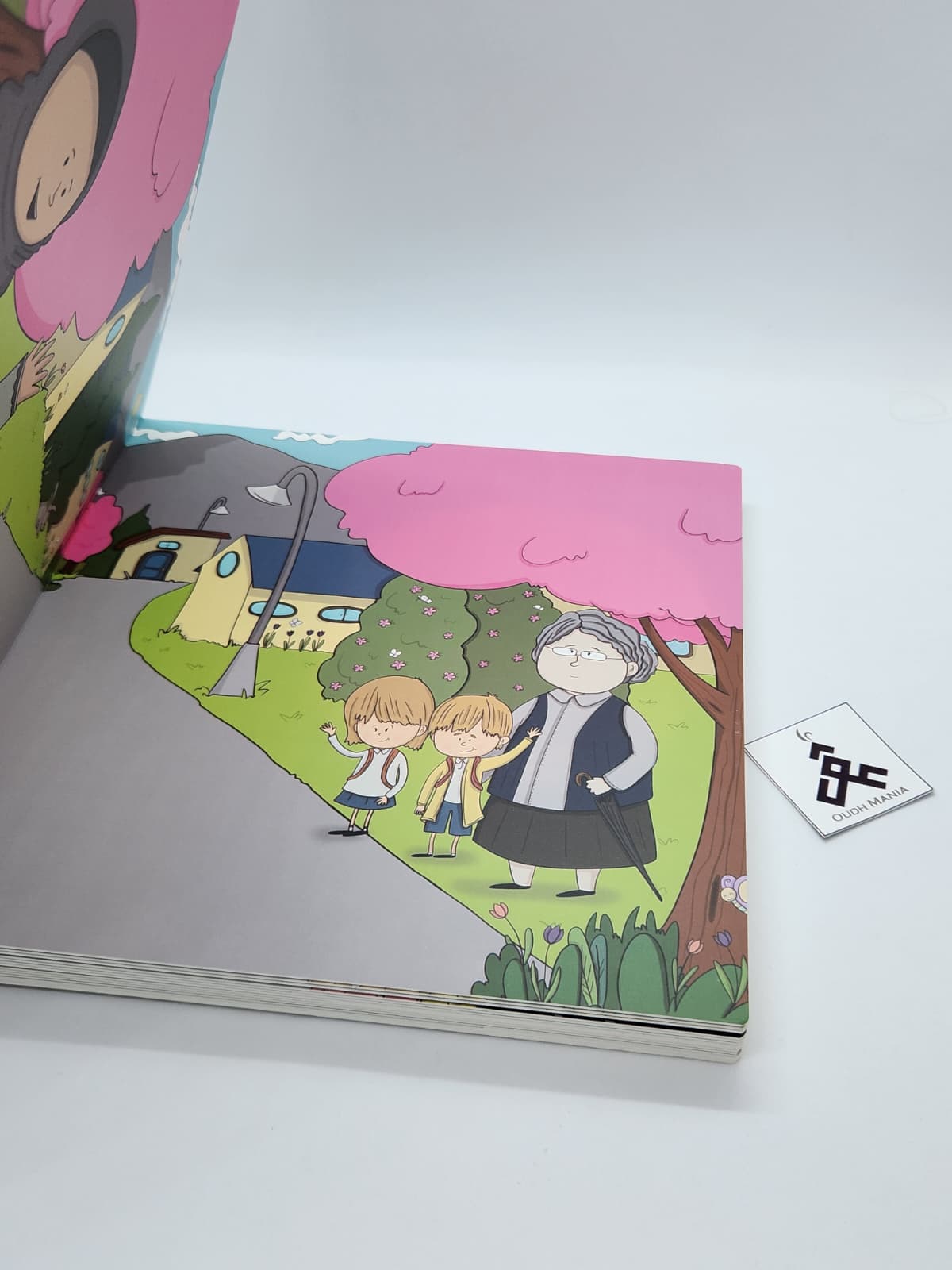Gifts of Friendship Board Book | Um Aimen Books
