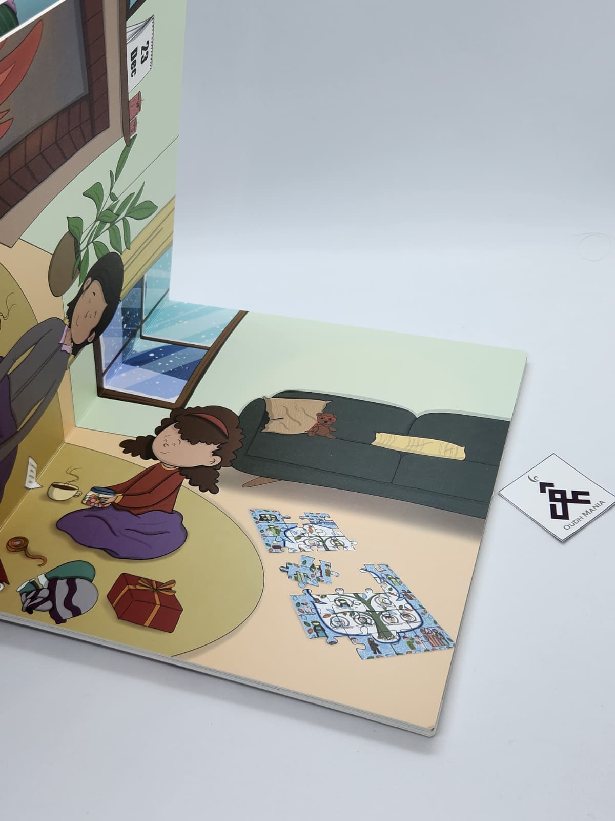 Gifts of Friendship Board Book | Um Aimen Books