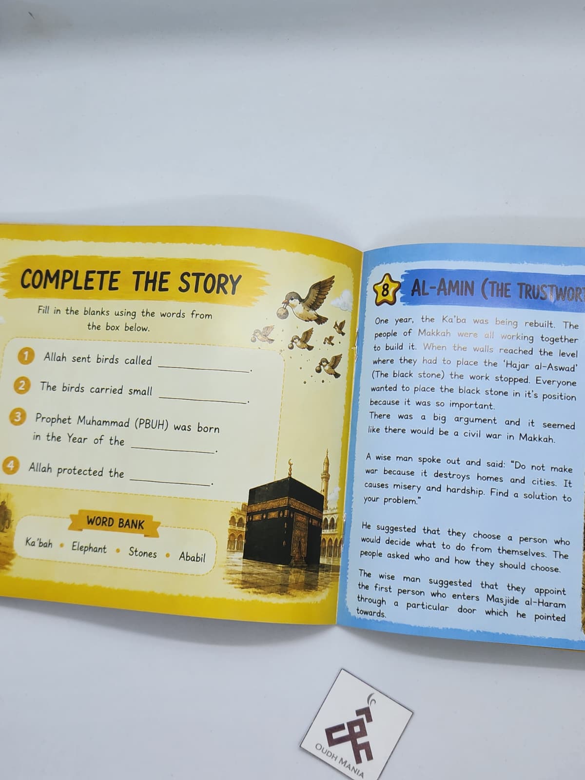 Treasures of Akhlaq from the Holy Prophet (PBUH) | by Path to Perfection