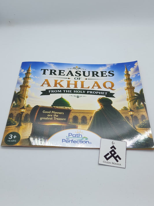 Treasures of Akhlaq from the Holy Prophet (PBUH) | by Path to Perfection