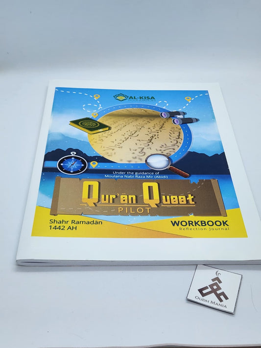 Quran Quest Workbook & Journal | Kisa Kids Publications