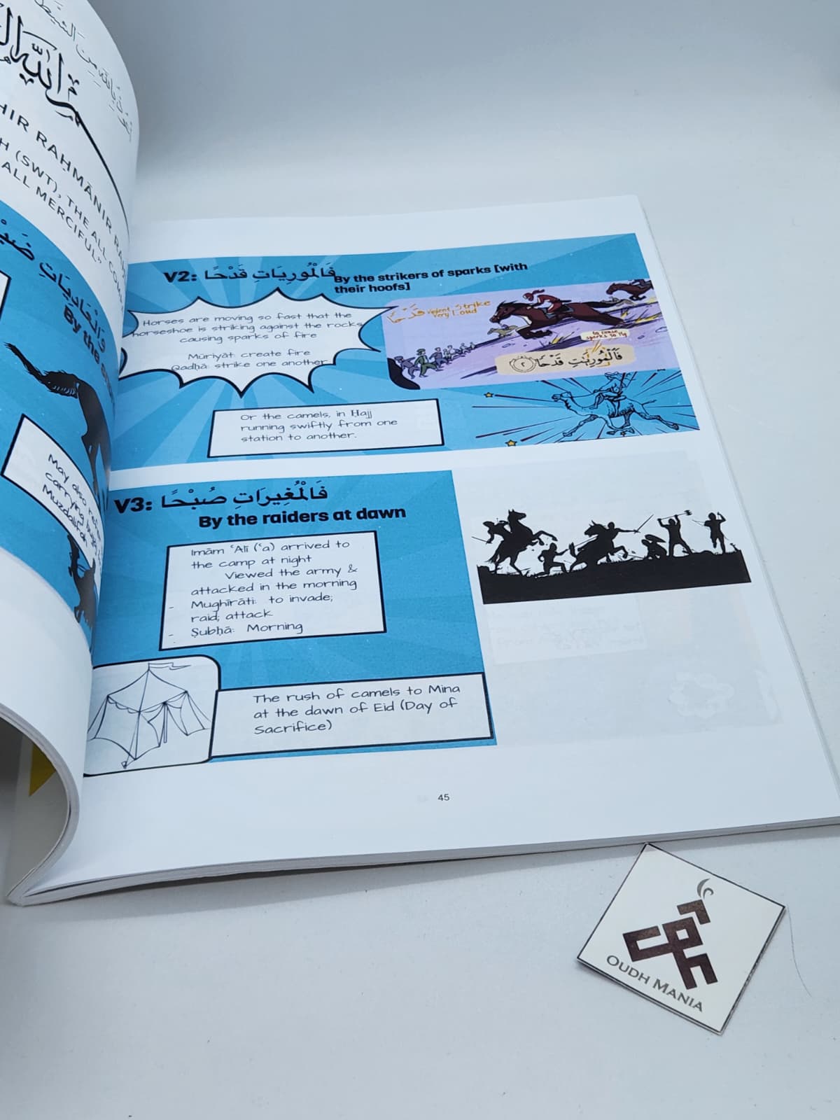 Quran Quest Workbook & Journal | Kisa Kids Publications