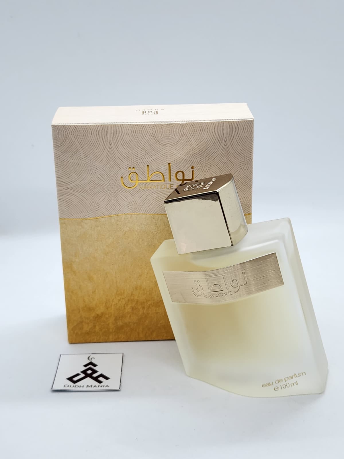 Nawatique by Ahmed Al Maghribi 100ml Spray - Eau de Parfum