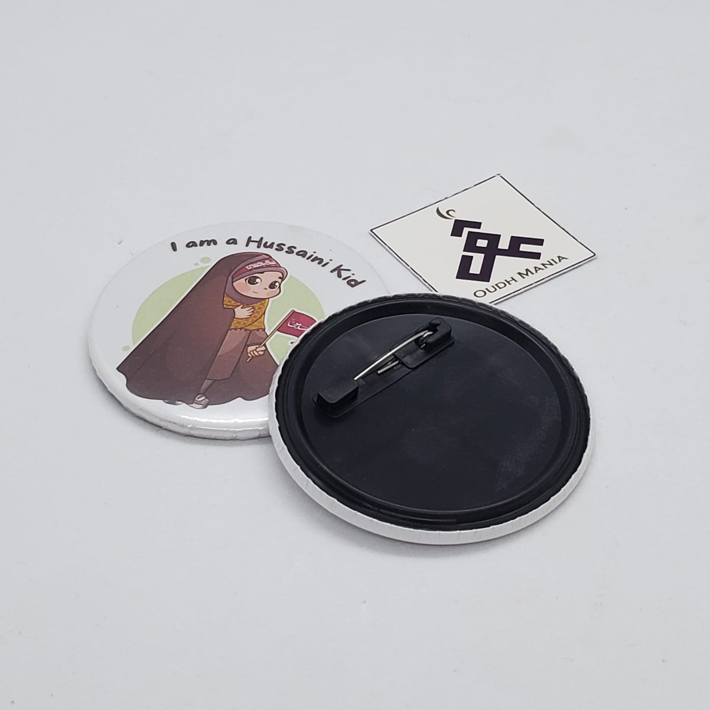 I am a Hussaini Kid Pin | Badge | Muharram