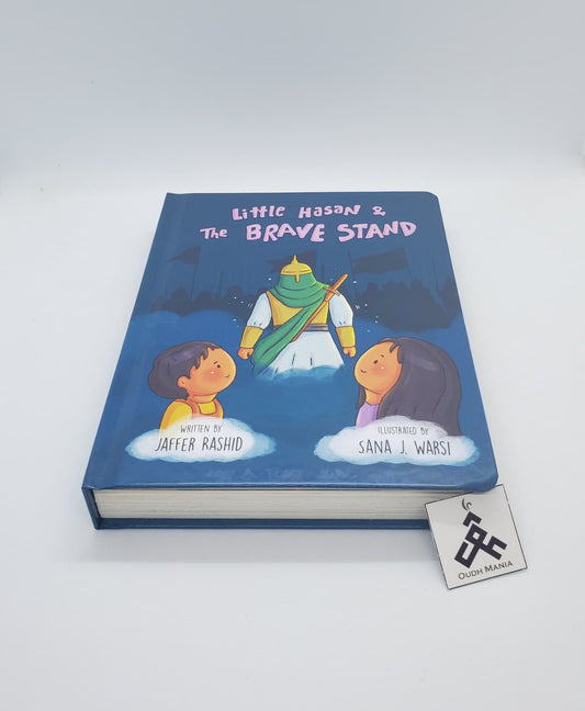 Little Hasan and The Brave Stand | Aliya & Hasan's Bookshelf