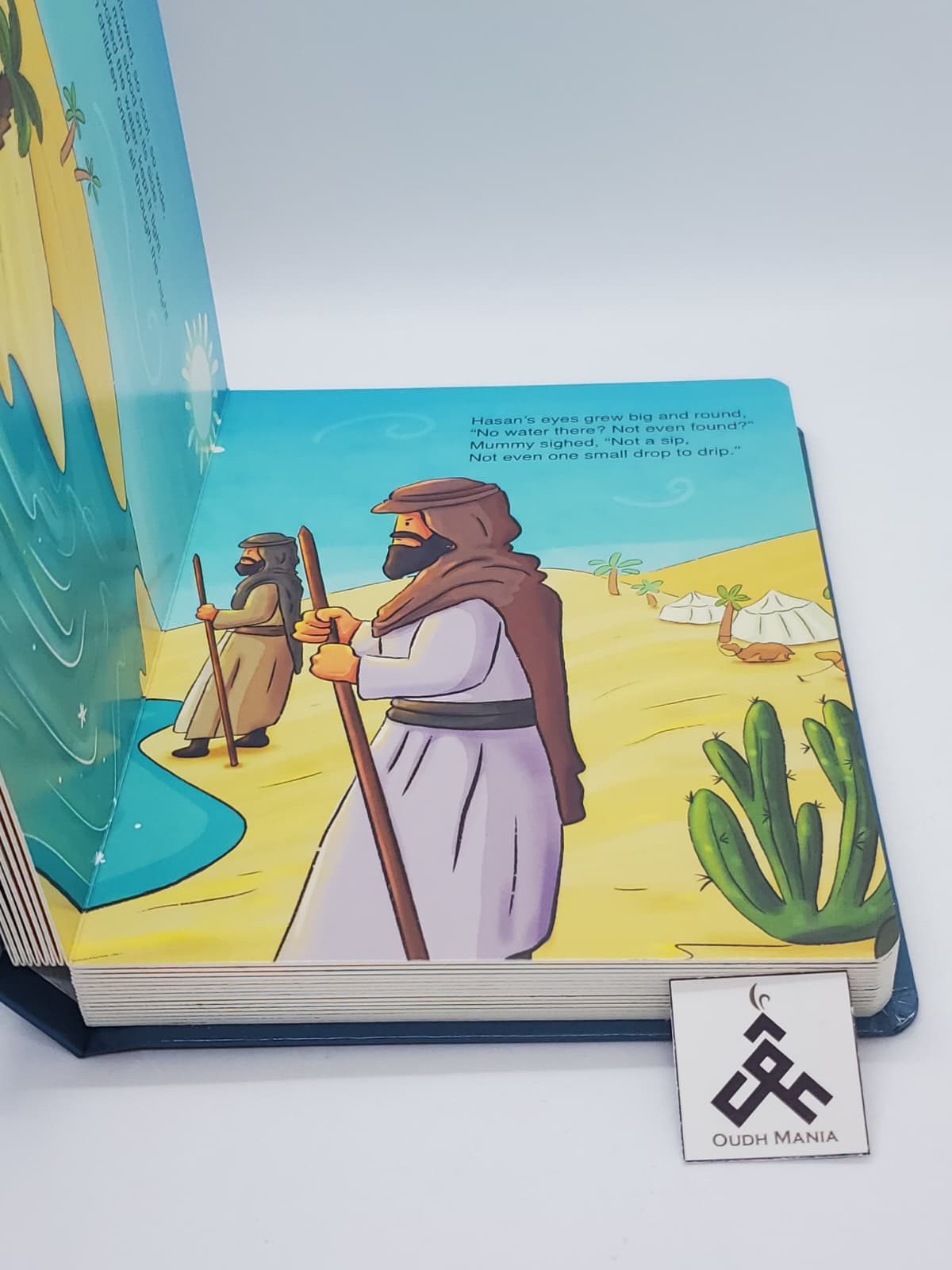 Little Hasan and The Brave Stand | Aliya & Hasan's Bookshelf