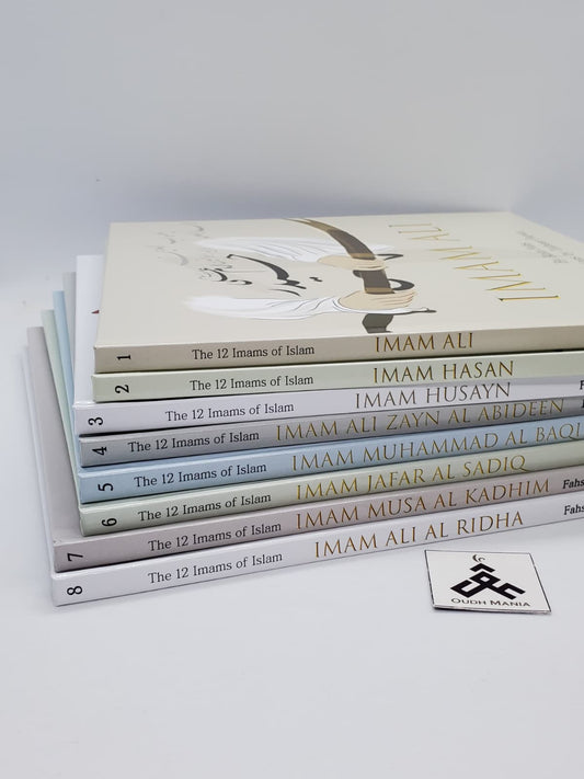 Beloved 12 Imams of Islam Series by Sanadi Publications | Books 1-8
