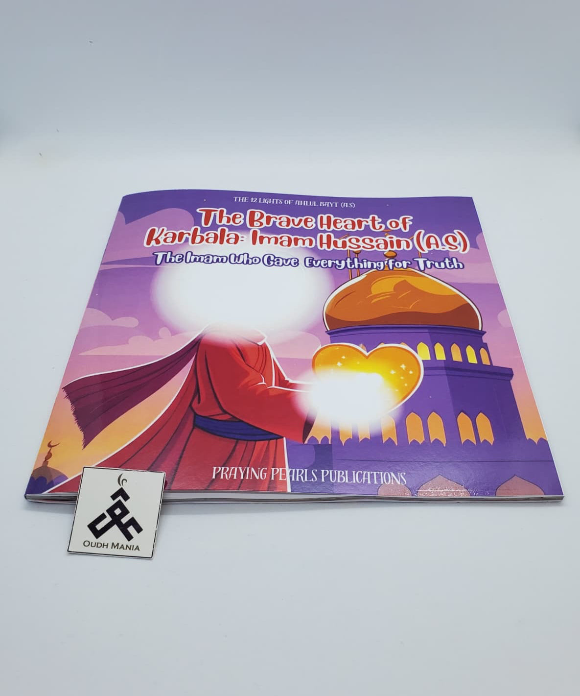 The 12 Lights of the Ahlul Bayt (as) | A Shia Book Series for Kids | Praying Pearls Publications