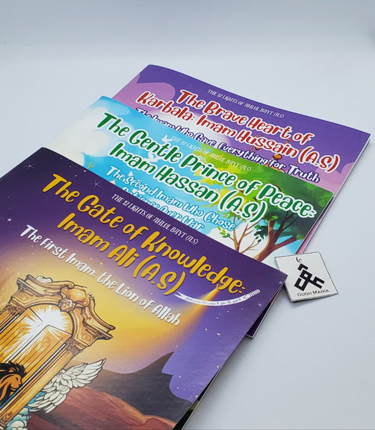 The 12 Lights of the Ahlul Bayt (as) | A Shia Book Series for Kids | Praying Pearls Publications