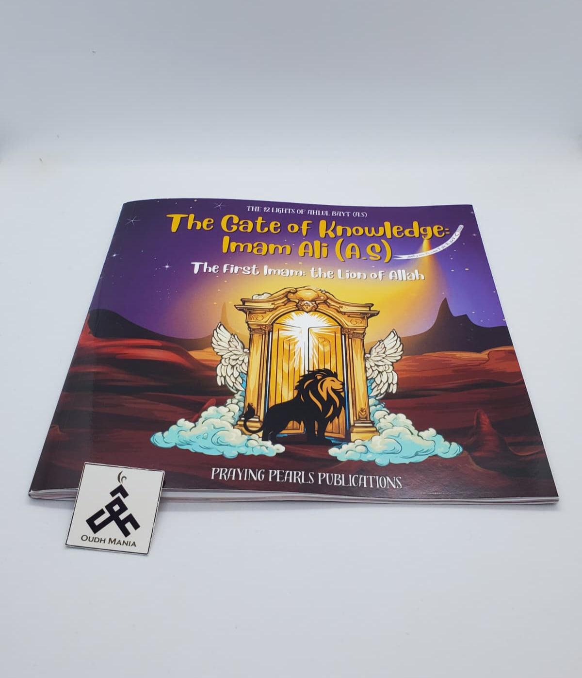 The 12 Lights of the Ahlul Bayt (as) | A Shia Book Series for Kids | Praying Pearls Publications