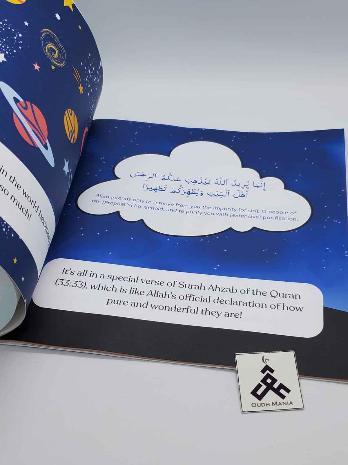 Hadith e Kissa | The Event of the Sacred Cloak | Praying Pearls Publications