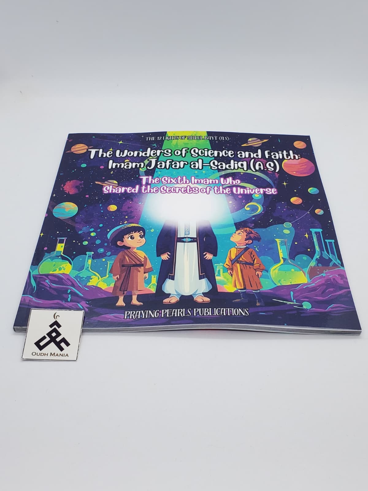 The 12 Lights of Ahlul Bayt (as) | A Shia Book Series | Praying Pearls Publications