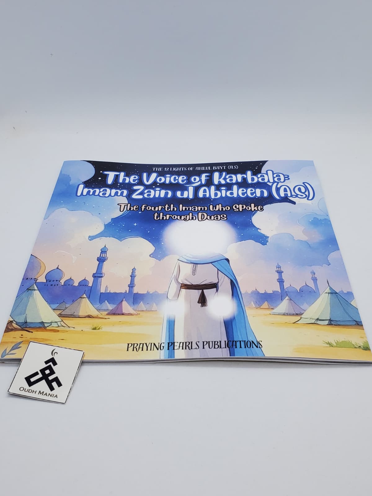 The 12 Lights of Ahlul Bayt (as) | A Shia Book Series | Praying Pearls Publications