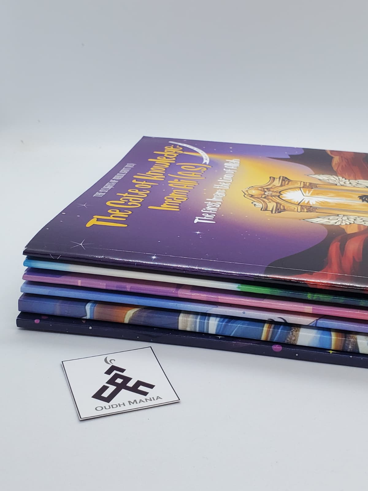 The 12 Lights of Ahlul Bayt (as) | A Shia Book Series | Praying Pearls Publications