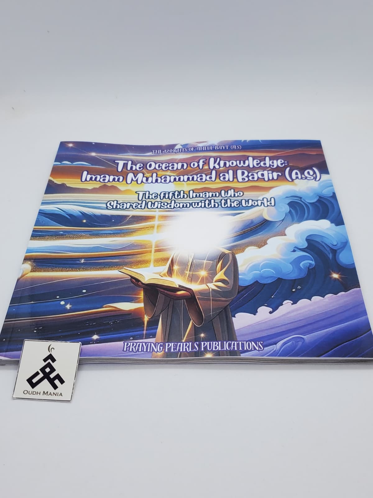 The 12 Lights of Ahlul Bayt (as) | A Shia Book Series | Praying Pearls Publications