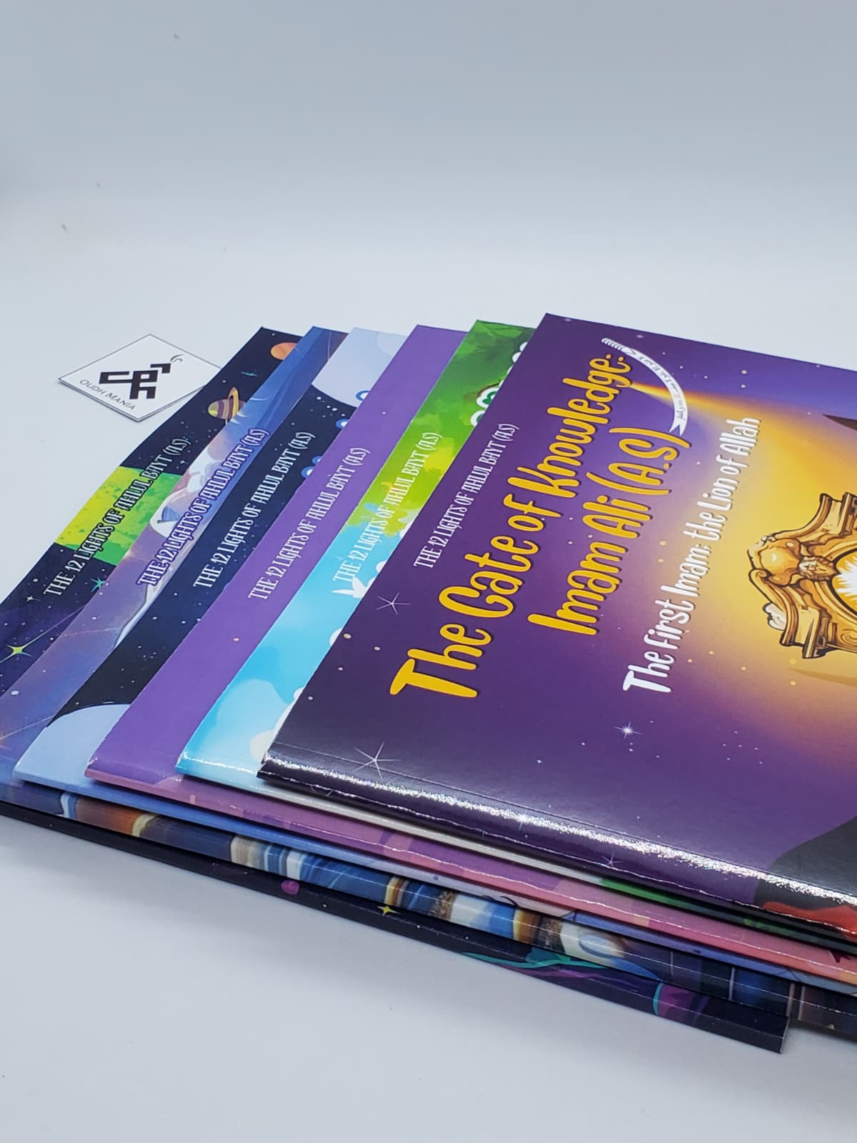 The 12 Lights of Ahlul Bayt (as) | A Shia Book Series | Praying Pearls Publications