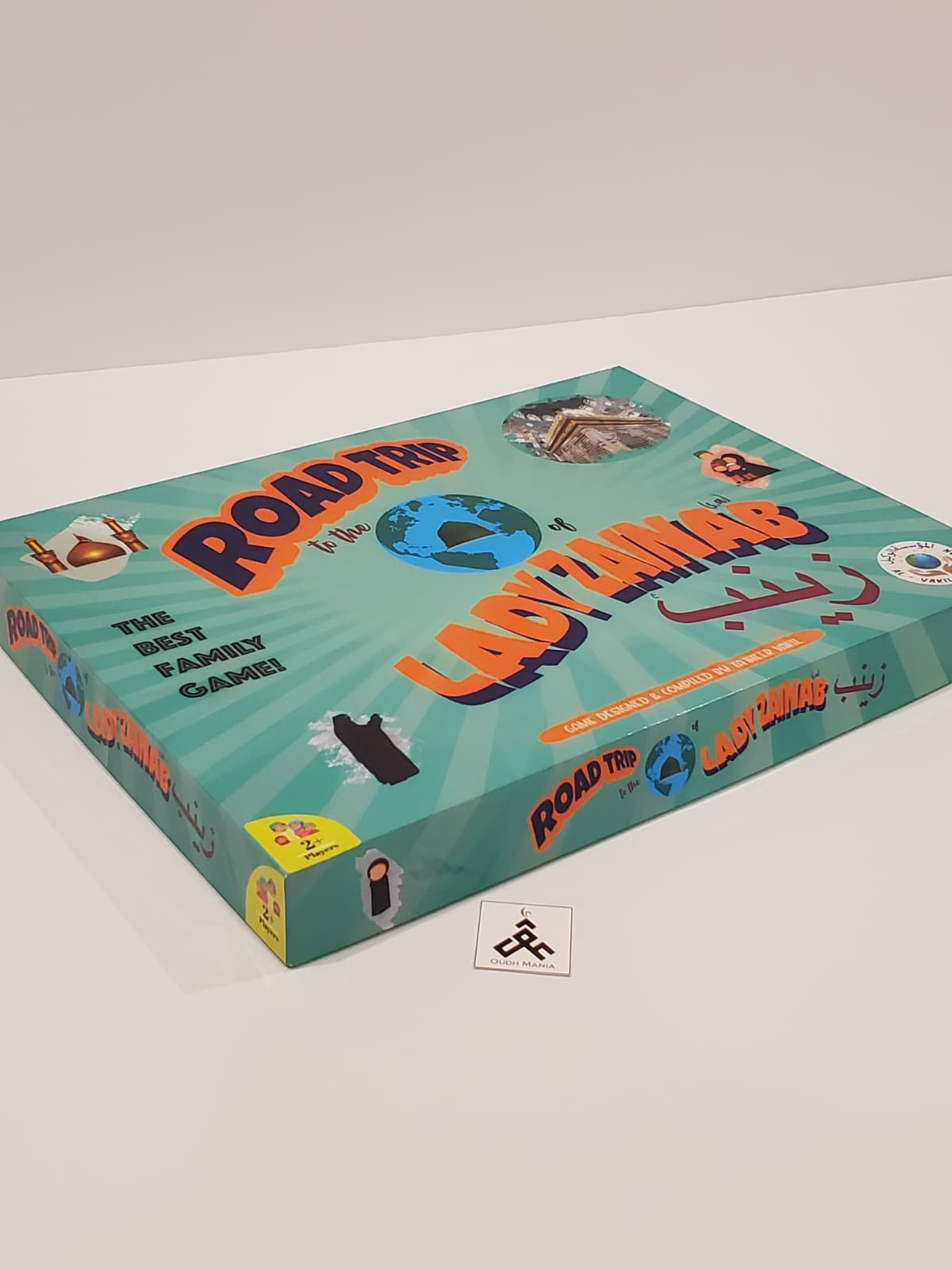 Road Trip to the World of Lady Zainab by Tatheer Vakil | USA Seller