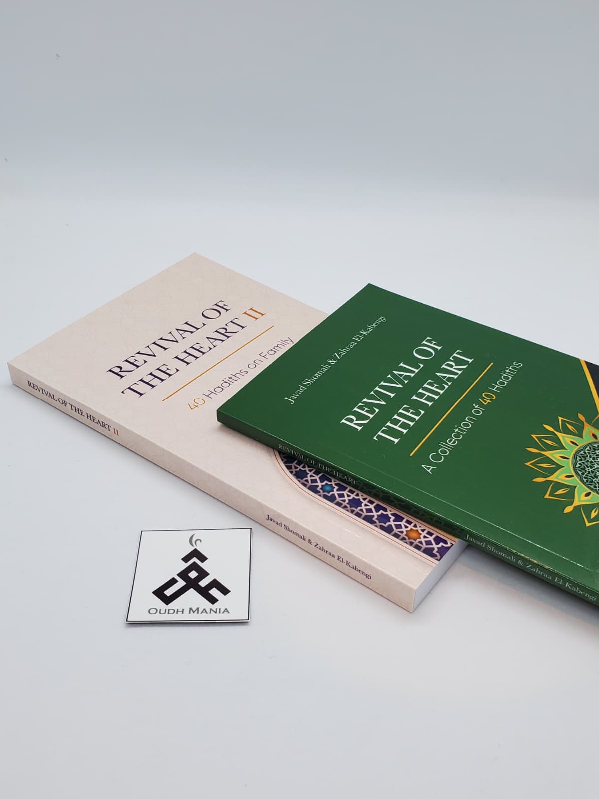 Revival of the Heart I and II: A Collection of 40 Hadiths | Javad Shomali & Zahra El-Kabengi