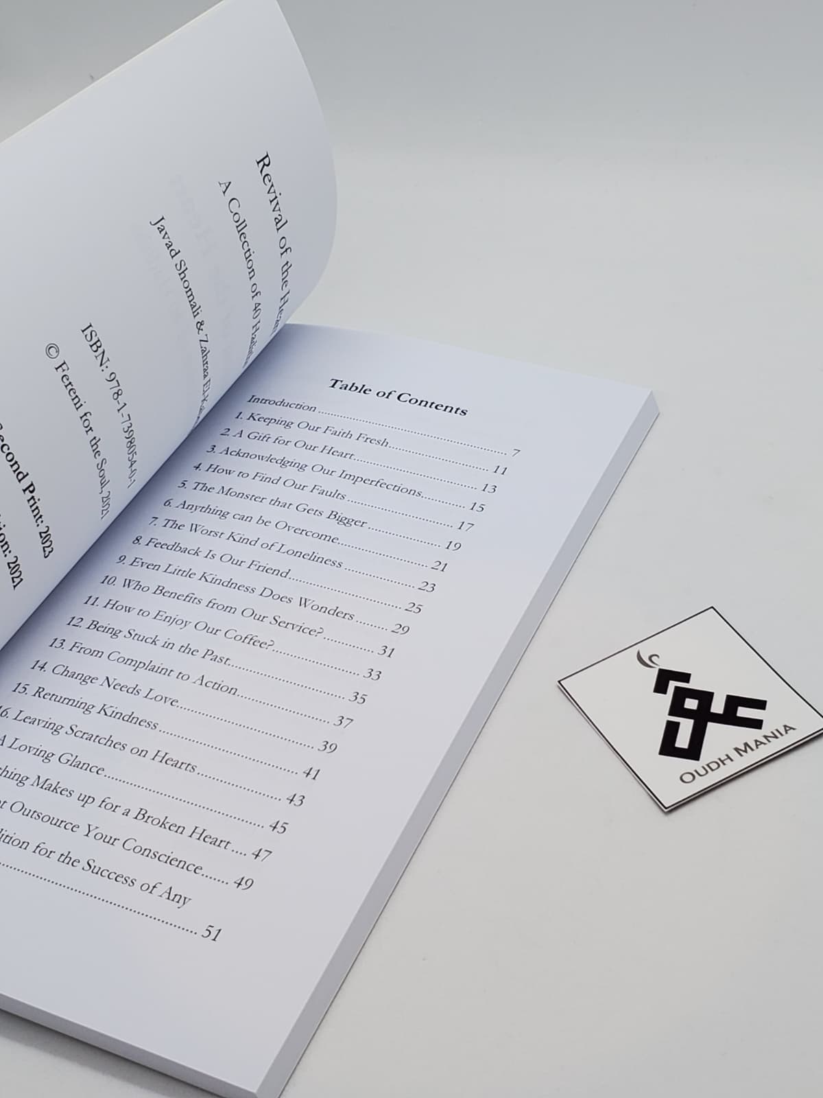 Revival of the Heart I and II: A Collection of 40 Hadiths | Javad Shomali & Zahra El-Kabengi