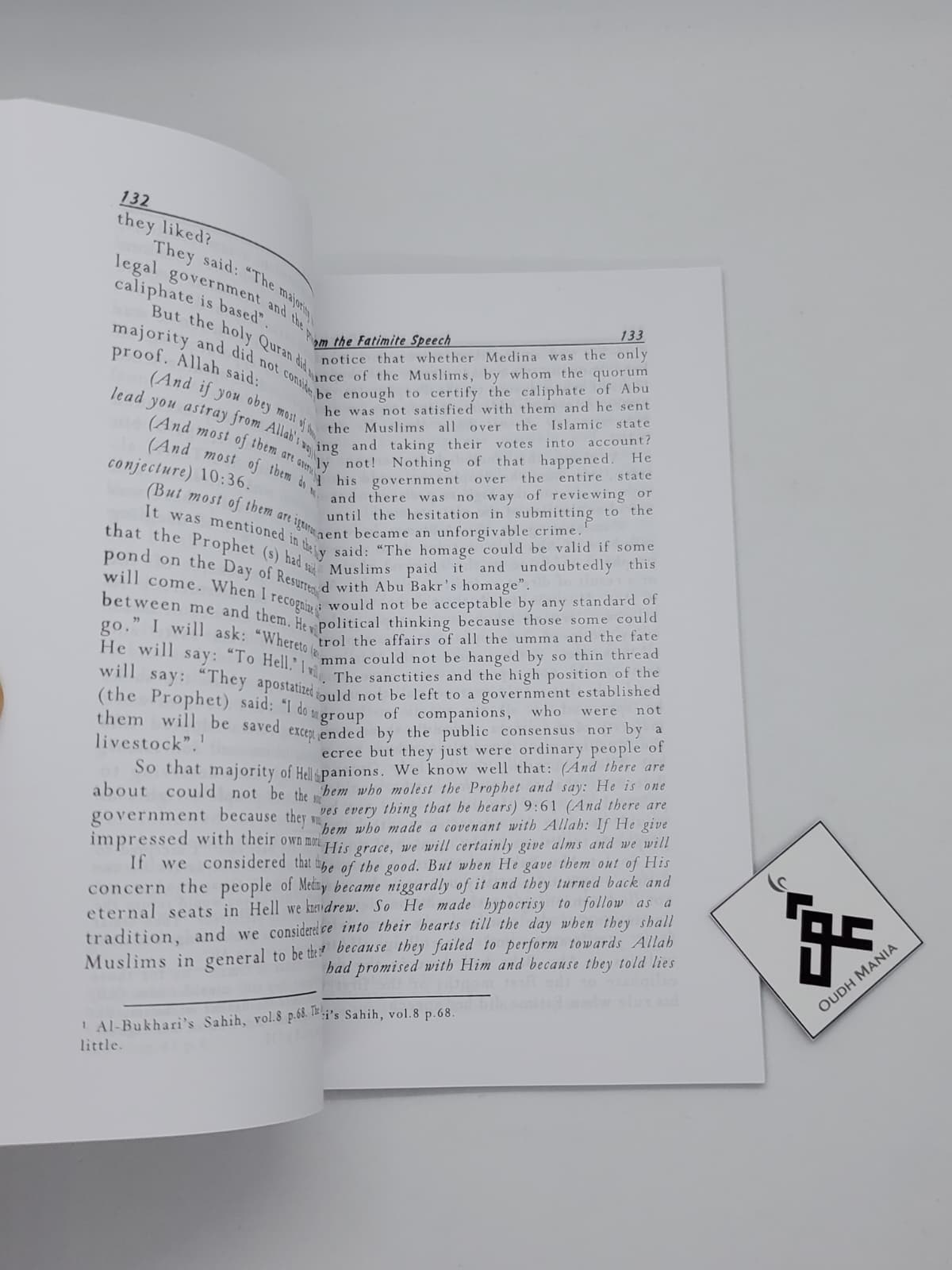 Fadak in History by Shaheed Muhammad Baqir As-Sadr